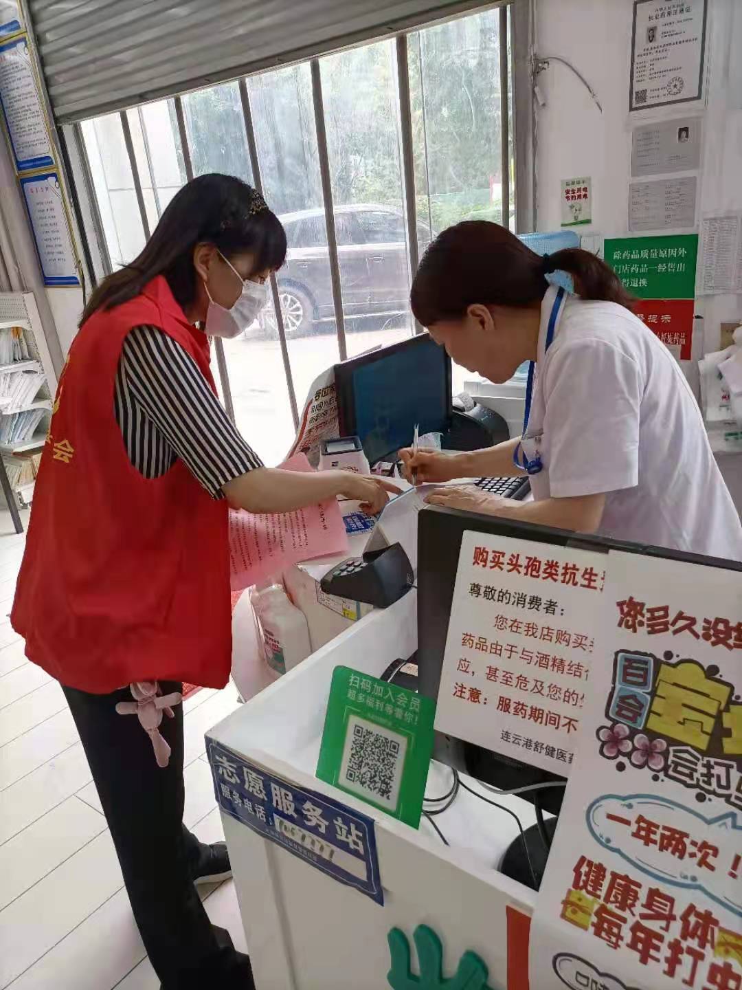 /gb2312/xianqugonghui/11569.html